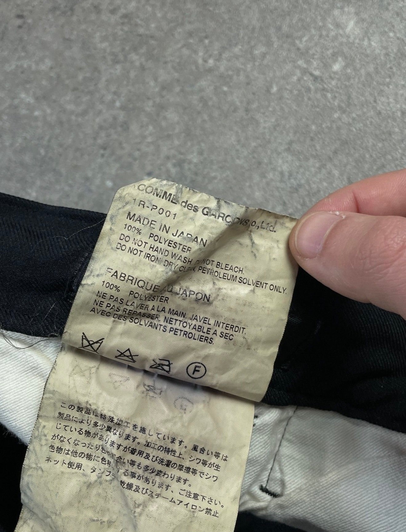 Comme des Garcons