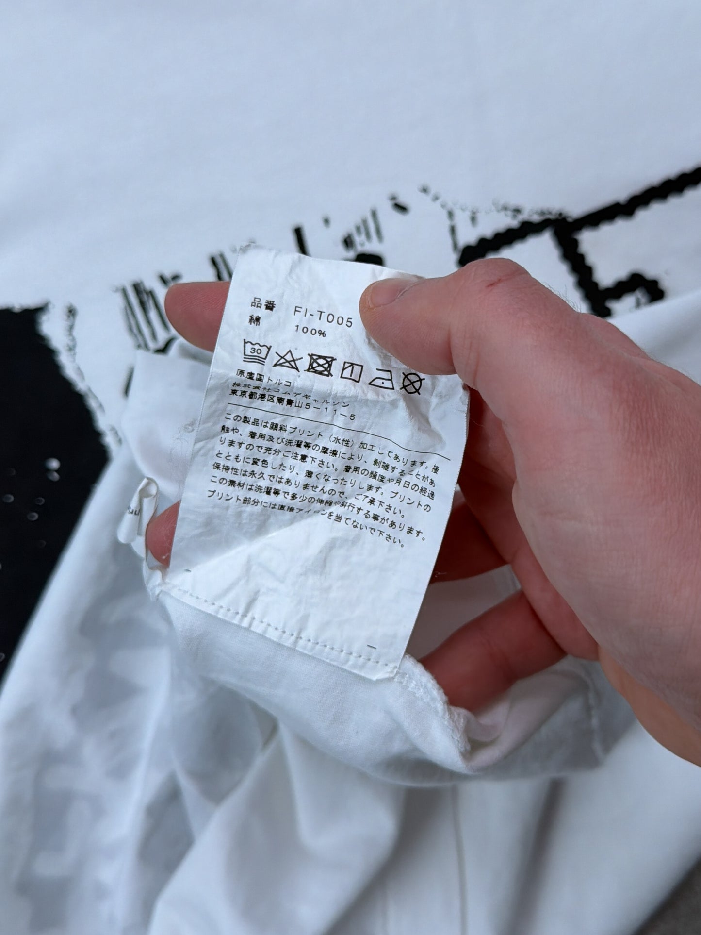 Comme des Garcons