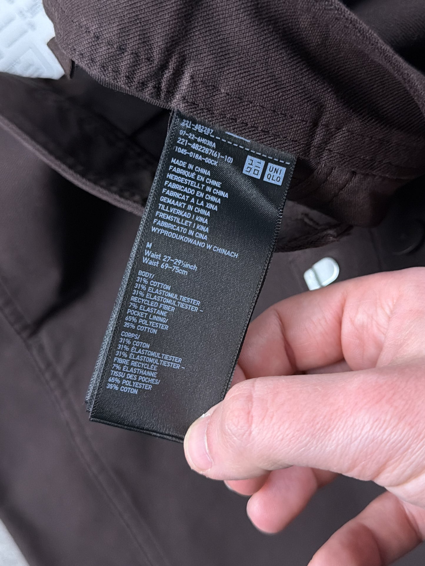 Uniqlo