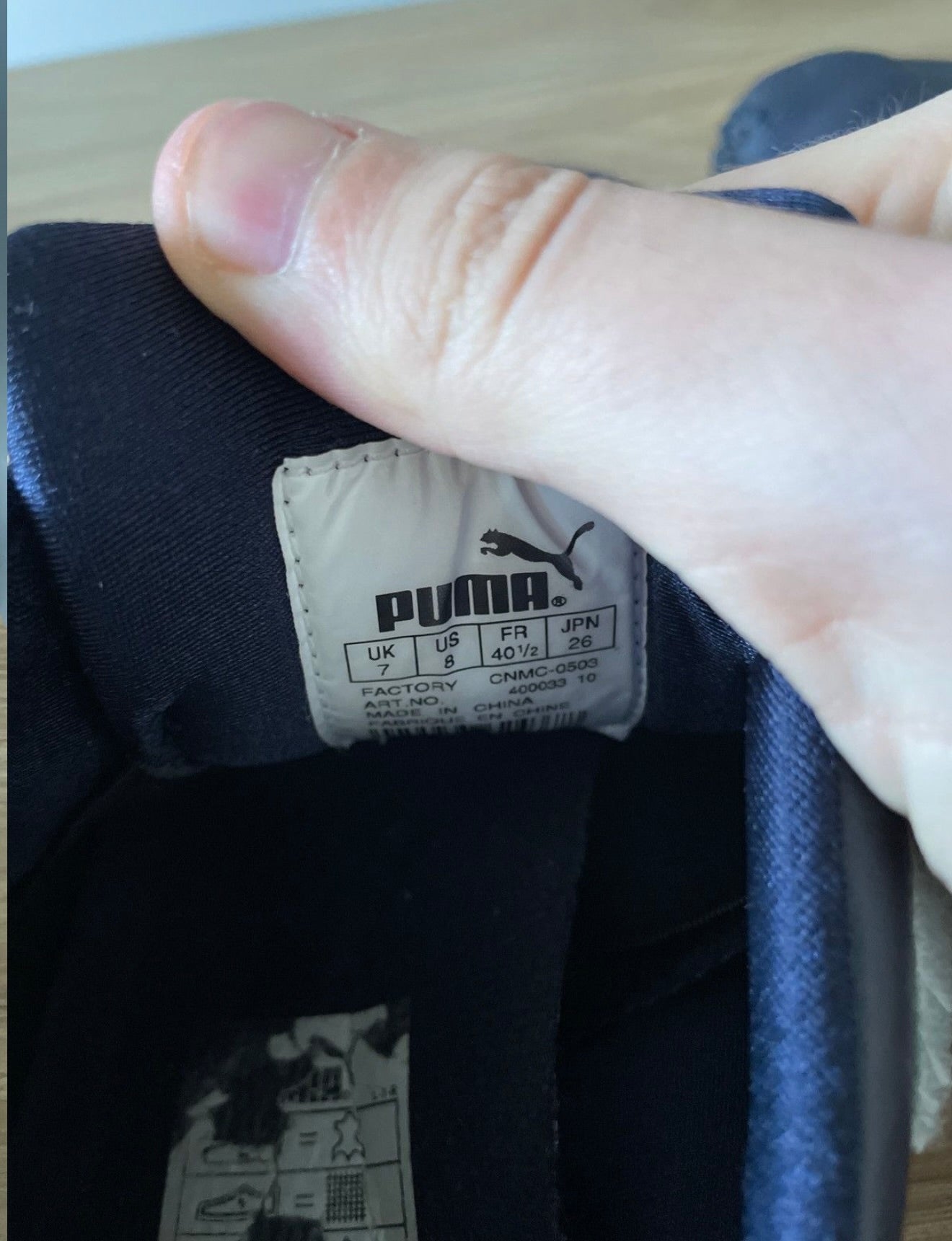 Puma