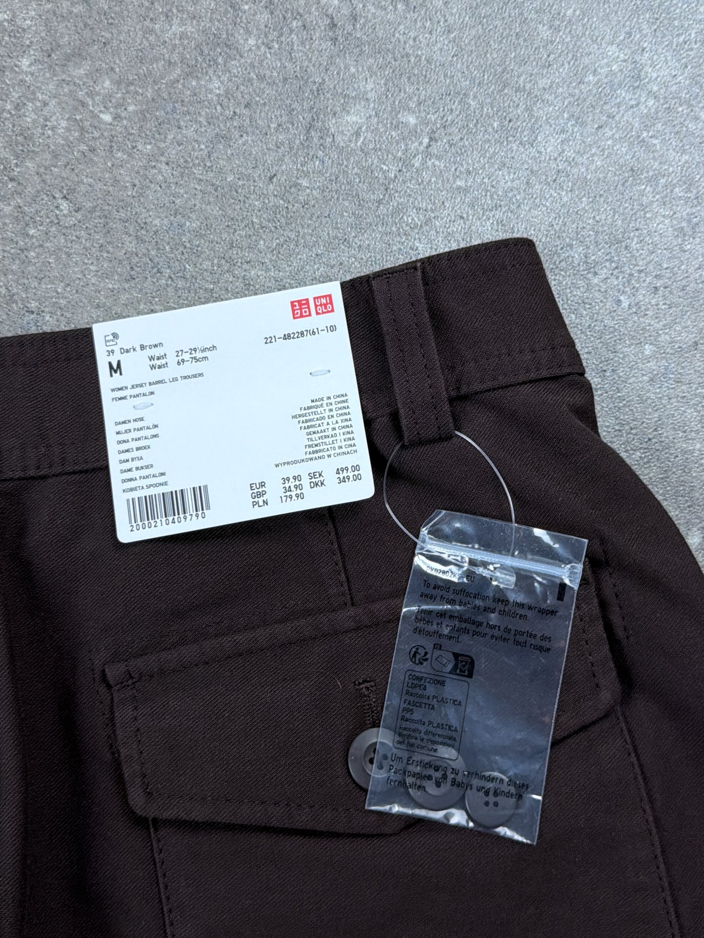 Uniqlo