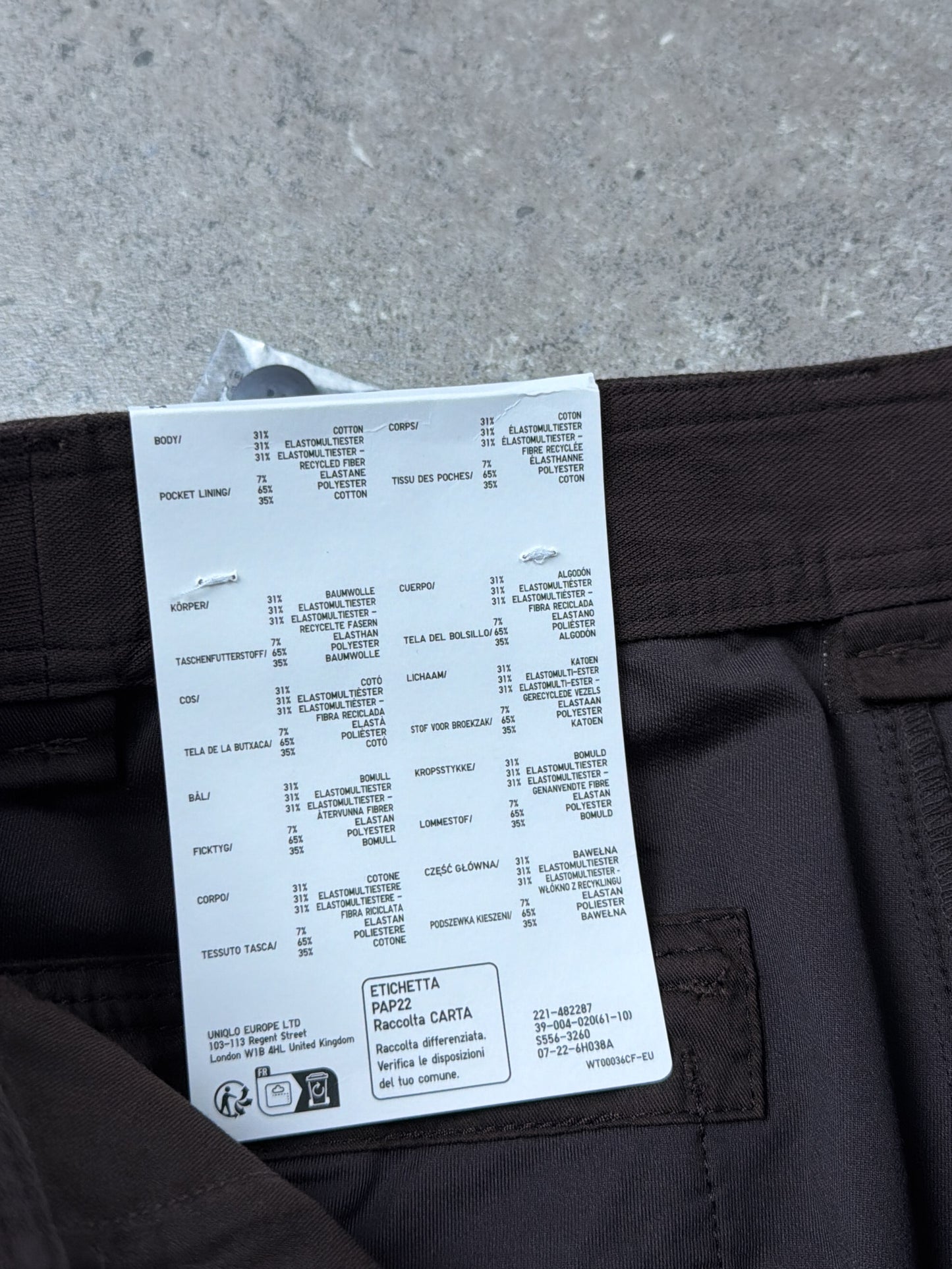 Uniqlo