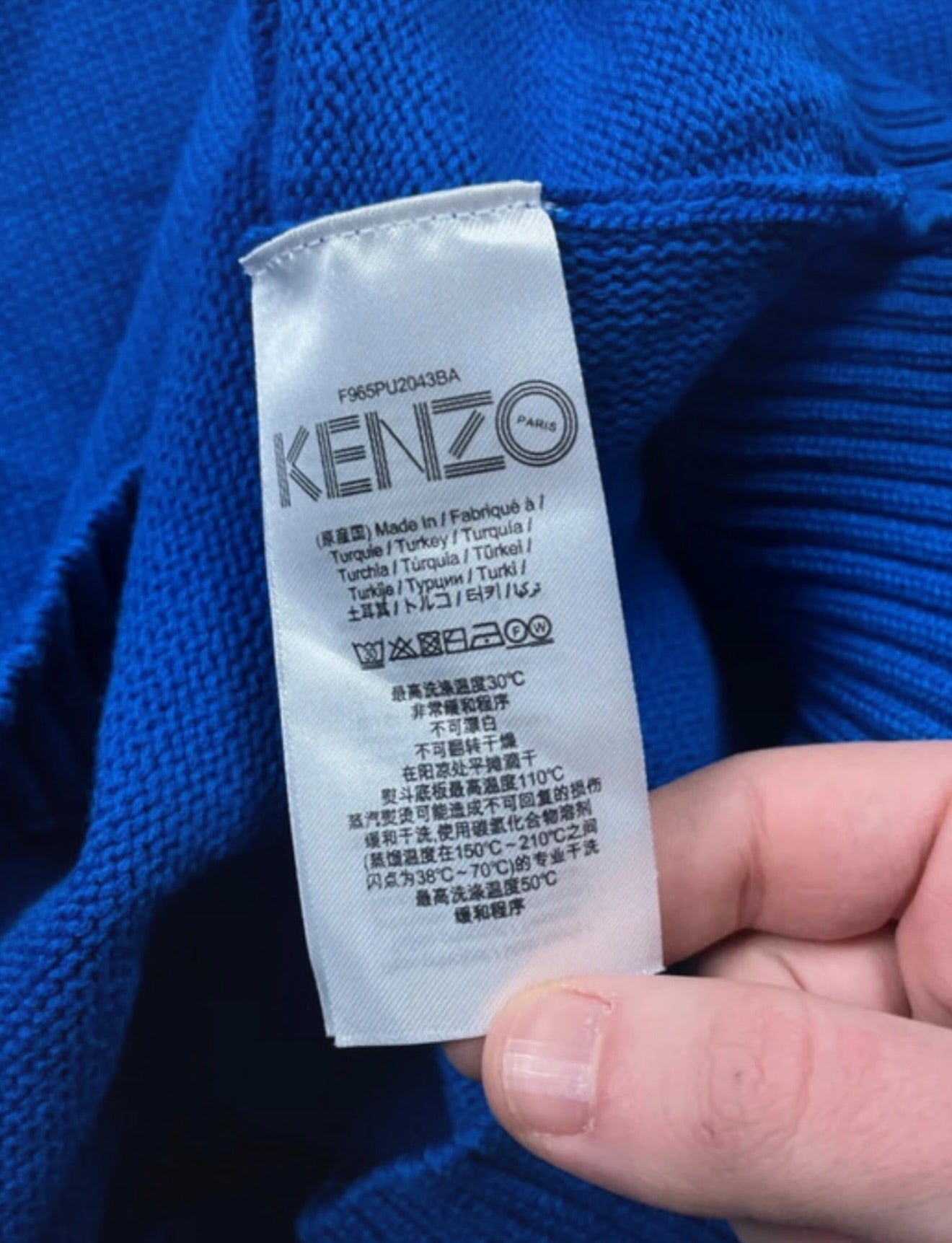 Kenzo